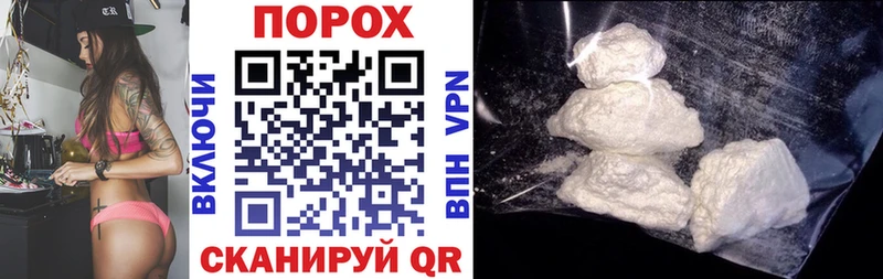 что такое наркотик Апшеронск АМФ 97%