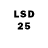 LSD-25 экстази кислота HamiChan99