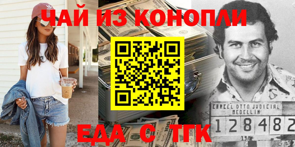Альфа ПВП Апшеронск