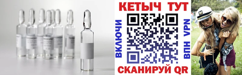 мориарти формула  как найти закладки  Апшеронск  Кетамин VHQ 