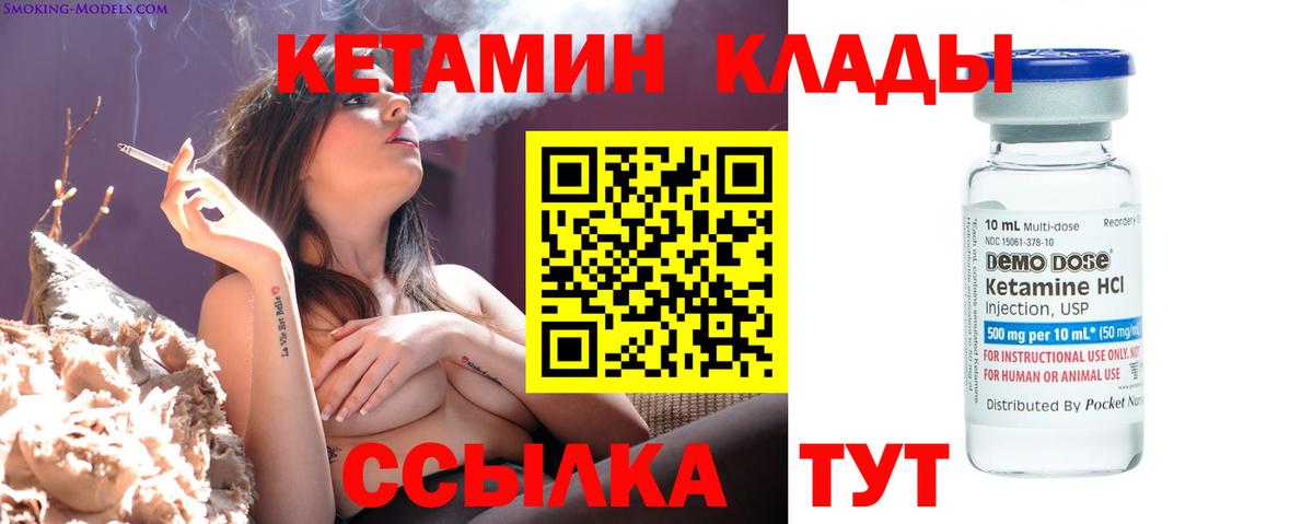 Мефедрон   ГАШИШ  Cocaine  Метамфетамин  Каннабис  Апшеронск  Меф кристаллы 