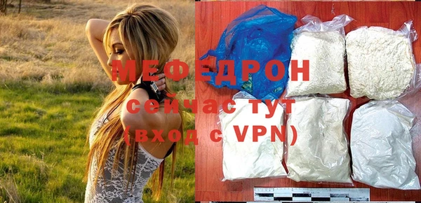 метадон Лагань