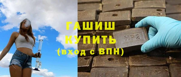 PSILOCYBIN Лабытнанги