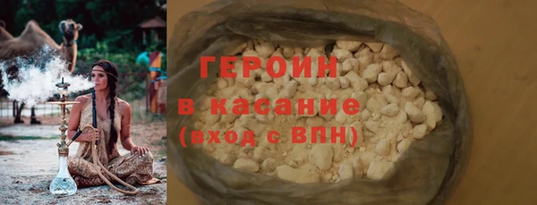 твердый Ладушкин