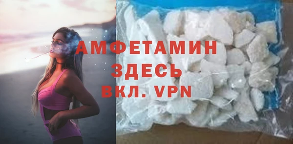 каннабис Балашиха