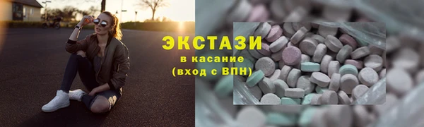 PSILOCYBIN Лабытнанги