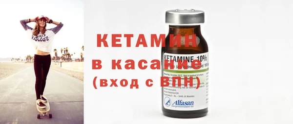 каннабис Балашиха