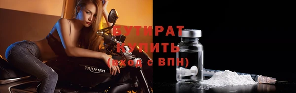PSILOCYBIN Лабытнанги
