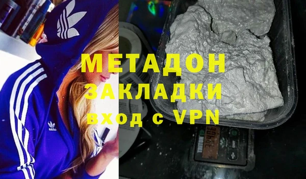 твердый Ладушкин