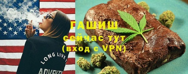 твердый Ладушкин