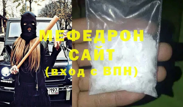 метадон Лагань