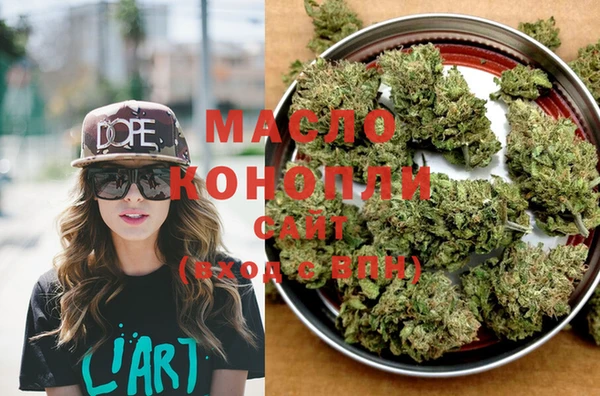 PSILOCYBIN Лабытнанги