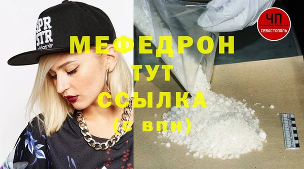 твердый Ладушкин