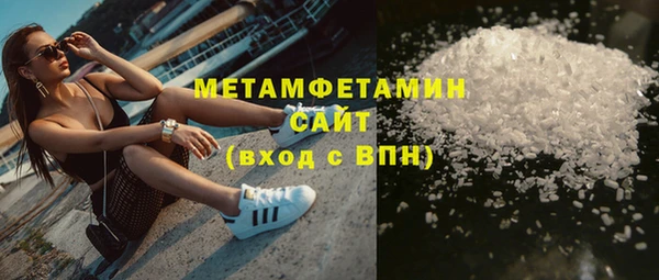 PSILOCYBIN Лабытнанги