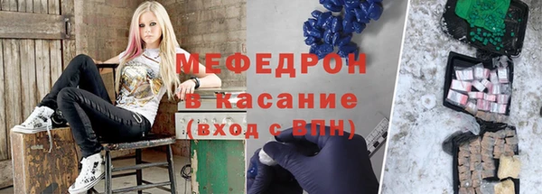 PSILOCYBIN Лабытнанги
