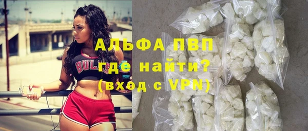 метадон Лагань