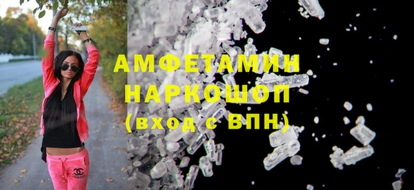 твердый Ладушкин