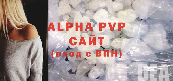 твердый Ладушкин
