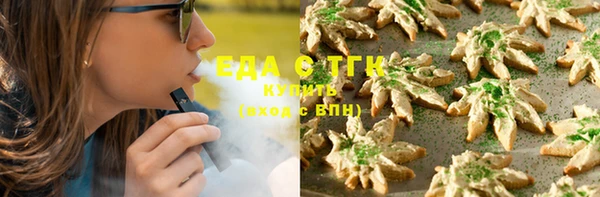 твердый Ладушкин