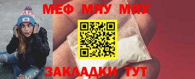 дживик Аргун