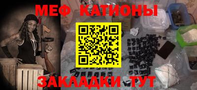 дживик Аргун