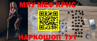 героин Аргун