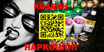 героин Аргун