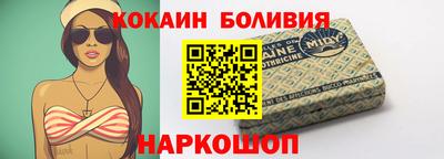 экстази Апшеронск