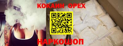 МДМА Апрелевка