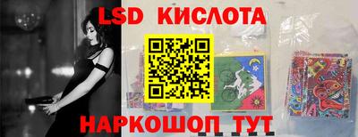 героин Аргун