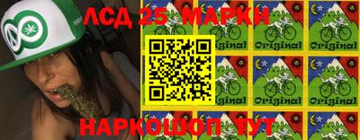 МДПВ Апшеронск