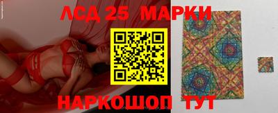 МДПВ Апшеронск