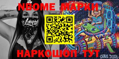 дживик Аргун