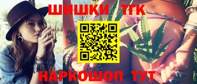 дживик Аргун