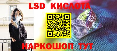 мефедрон Балашиха