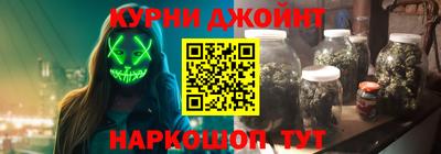 героин Аргун