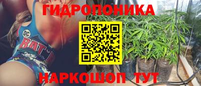 экстази Апшеронск