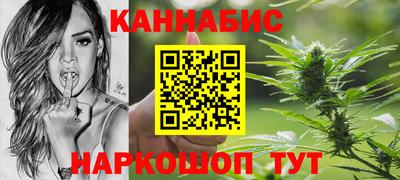 героин Аргун