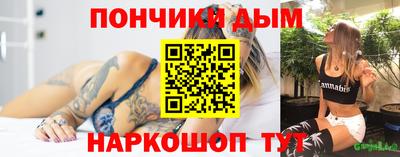 героин Аргун