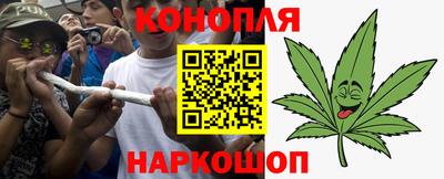 экстази Апшеронск