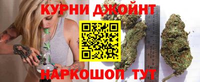 героин Аргун