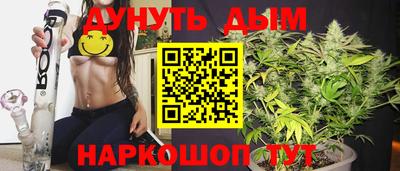 героин Аргун