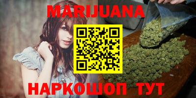 МДМА Апрелевка