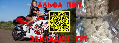 экстази Апшеронск