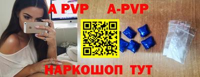 МДМА Апрелевка