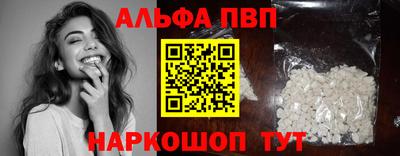 дживик Аргун