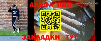 дживик Аргун