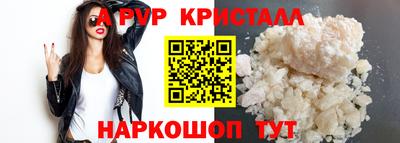 МДМА Апрелевка