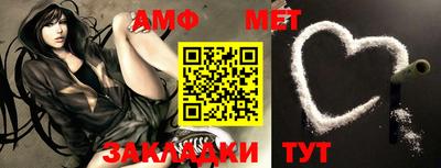 дживик Аргун