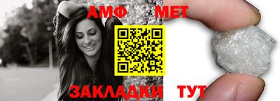 каннабис Апрелевка